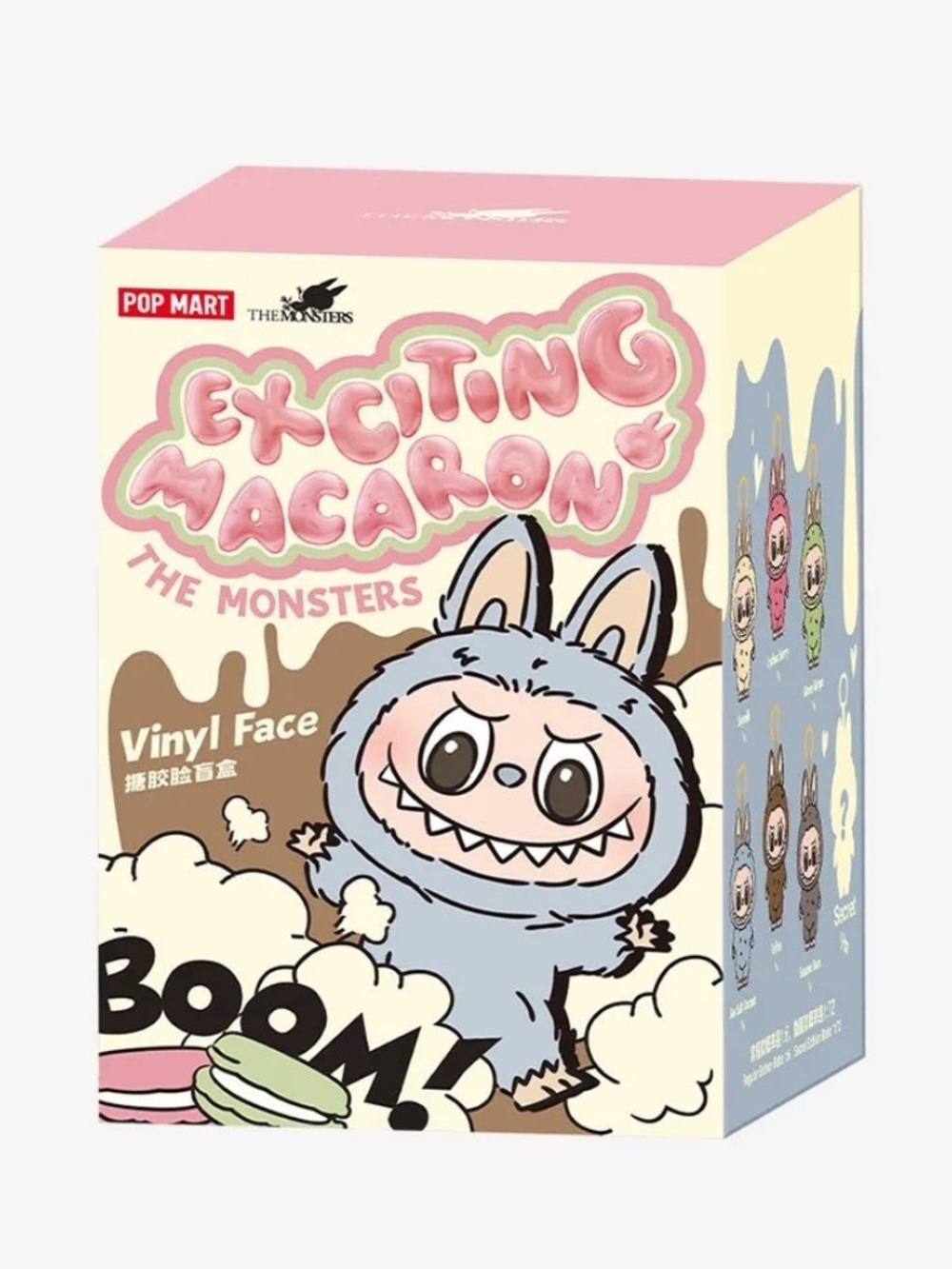 POP MART Exciting Macaron Vinyl Figure - Pink & Cream Box